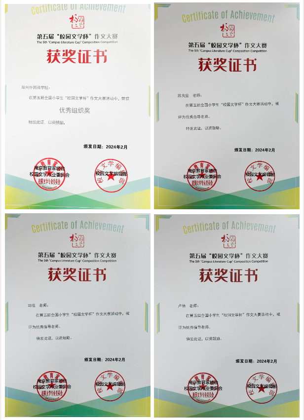 1709596851022.png 1709596851022.png