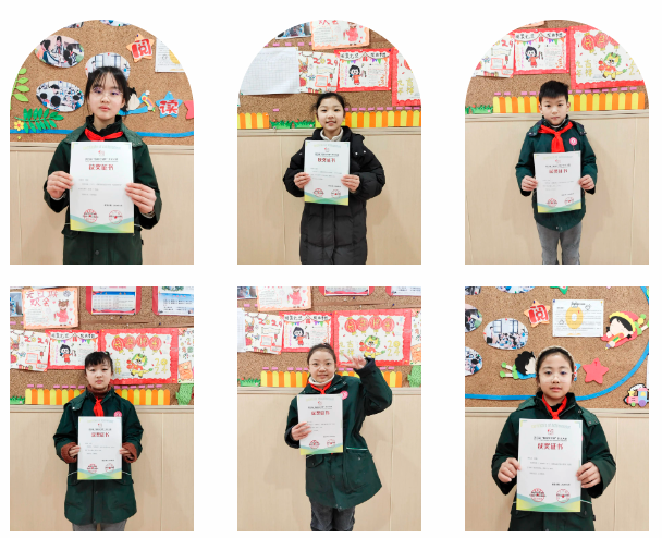 1709596882628.png 1709596882628.png